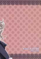 Ichigo No Kimochi / イチゴノキモチ [Hazuki Ruka] [Strawberry Panic] Thumbnail Page 27