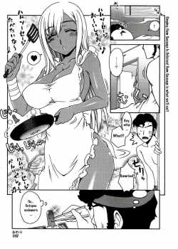 Takosan Uinnaa No Nazo / タコさんウインナーの謎 [Unagimaru] [Code Geass] Thumbnail Page 07