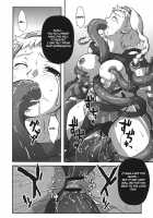 Golden Fool / 金色愚者 [Funamushi] [Queens Blade] Thumbnail Page 17