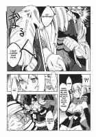 Golden Fool / 金色愚者 [Funamushi] [Queens Blade] Thumbnail Page 22