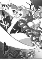 Golden Fool / 金色愚者 [Funamushi] [Queens Blade] Thumbnail Page 08