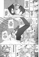 INGRID JAM [Asaga Aoi] [Original] Thumbnail Page 14