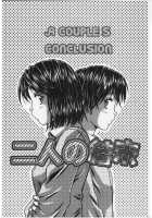 A Couples Conclusion [Fuuga] [Original] Thumbnail Page 01