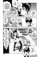 The New Bondage Fairies - Book One [Kondom] Thumbnail Page 115