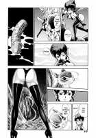 The New Bondage Fairies - Book One [Kondom] Thumbnail Page 116