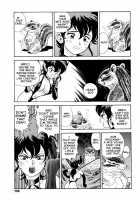 The New Bondage Fairies - Book One [Kondom] Thumbnail Page 117