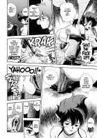 The New Bondage Fairies - Book One [Kondom] Thumbnail Page 122