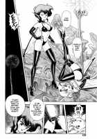 The New Bondage Fairies - Book One [Kondom] Thumbnail Page 128