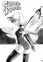 The New Bondage Fairies - Book One [Kondom] Thumbnail Page 144