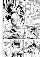 The New Bondage Fairies - Book One [Kondom] Thumbnail Page 44