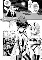 The New Bondage Fairies - Book One [Kondom] Thumbnail Page 48