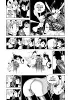 The New Bondage Fairies - Book One [Kondom] Thumbnail Page 57