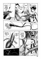 The New Bondage Fairies - Book One [Kondom] Thumbnail Page 72