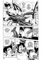 The New Bondage Fairies - Book One [Kondom] Thumbnail Page 75
