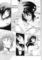 Shakunetsu [Gundam Seed] Thumbnail Page 10