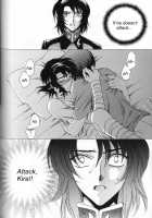 Shakunetsu [Gundam Seed] Thumbnail Page 18