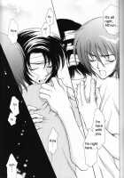 Shakunetsu [Gundam Seed] Thumbnail Page 20