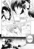 Sweet honey moon / sweet honey moon [Arina Toshimi] [Gundam Seed] Thumbnail Page 17