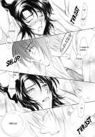 Sweet honey moon / sweet honey moon [Arina Toshimi] [Gundam Seed] Thumbnail Page 25