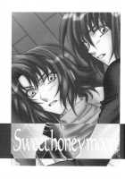 Sweet honey moon / sweet honey moon [Arina Toshimi] [Gundam Seed] Thumbnail Page 02