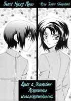 Sweet honey moon / sweet honey moon [Arina Toshimi] [Gundam Seed] Thumbnail Page 31