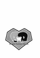 Sweet honey moon / sweet honey moon [Arina Toshimi] [Gundam Seed] Thumbnail Page 03