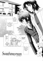 Sweet honey moon / sweet honey moon [Arina Toshimi] [Gundam Seed] Thumbnail Page 04