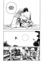 Sakkabasu No Yoru - Night Of The Succubus [Samura Hiroaki] [Darkstalkers] Thumbnail Page 11