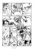 Sakkabasu No Yoru - Night Of The Succubus [Samura Hiroaki] [Darkstalkers] Thumbnail Page 13