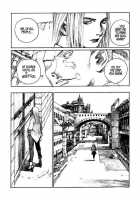 Sakkabasu No Yoru - Night Of The Succubus [Samura Hiroaki] [Darkstalkers] Thumbnail Page 07