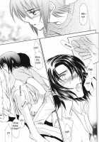 Charm [Gundam Seed] Thumbnail Page 12