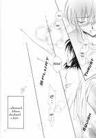 Charm [Gundam Seed] Thumbnail Page 17