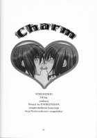 Charm [Gundam Seed] Thumbnail Page 21