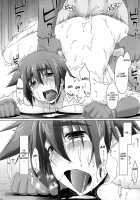 Zecchou Yuusha / 絶頂勇者 [Seura Isago] [Dragon Quest III] Thumbnail Page 39