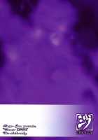 Zecchou Yuusha / 絶頂勇者 [Seura Isago] [Dragon Quest III] Thumbnail Page 50