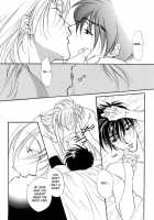 Ecstasy [Mobile Suit Gundam Wing] Thumbnail Page 17