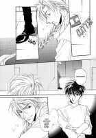 Ecstasy [Mobile Suit Gundam Wing] Thumbnail Page 27