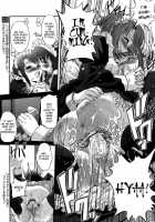 It'S Our Secret X2 [Sasayuki] [Original] Thumbnail Page 19