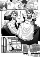 It'S Our Secret X2 [Sasayuki] [Original] Thumbnail Page 04