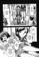 Girl's Aquarium [Sudoo Kaoru] [Original] Thumbnail Page 11