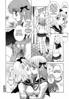 08.04 AM Daydream [Sudoo Kaoru] [Original] Thumbnail Page 16