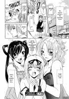 Paff Paff! / パフパフッ！ [Otono Natsu] [Original] Thumbnail Page 119