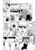 Paff Paff! / パフパフッ！ [Otono Natsu] [Original] Thumbnail Page 126