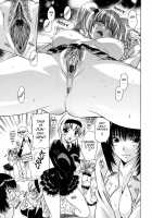 Paff Paff! / パフパフッ！ [Otono Natsu] [Original] Thumbnail Page 131