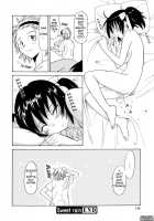 Paff Paff! / パフパフッ！ [Otono Natsu] [Original] Thumbnail Page 157