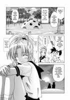 Paff Paff! / パフパフッ！ [Otono Natsu] [Original] Thumbnail Page 159