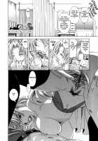 Paff Paff! / パフパフッ！ [Otono Natsu] [Original] Thumbnail Page 166