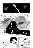 Paff Paff! / パフパフッ！ [Otono Natsu] [Original] Thumbnail Page 175