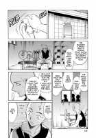 Paff Paff! / パフパフッ！ [Otono Natsu] [Original] Thumbnail Page 179