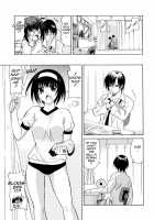 Paff Paff! / パフパフッ！ [Otono Natsu] [Original] Thumbnail Page 17